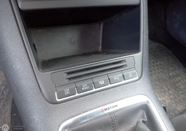 Volkswagen Tiguan cena 28300 przebieg: 275000, rok produkcji 2008 z Ostrów Wielkopolski małe 154